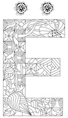 Russian Alphabet Cyrillic Capital letter Yo for coloring. Vector illustration.