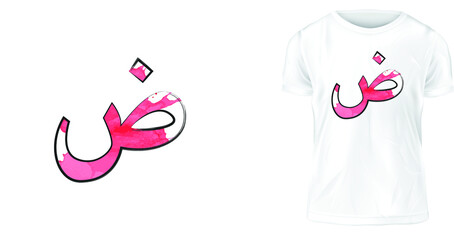 t-shirt design arabica alphabet