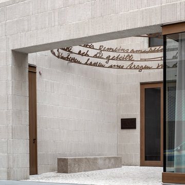 REGENSBURG, GERMANY - JULY 11, 2019:  Entrance to the new Synagogue  opened in2019  after the destruction of the previous Synagogue by the Nazis in 1938