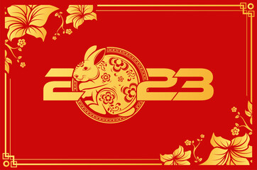 Chinese New Year 2023 with the zodiac rabbit.