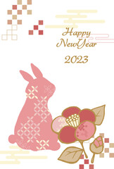 2023年 兎と椿の年賀状テンプレート素材 ピンク
