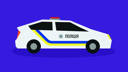 Police car, passenger car, illustration