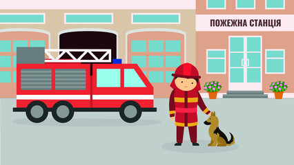 Firefighter and dog near fire truck at fire station
