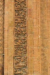 Decorative elements of 12th century Karakhanid mausoleum in Uzgen, Osh region, Kyrgyzstan