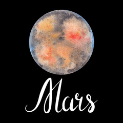 Watercolor zodiac Mars planet with hand lettering © Alena Solonshchikova