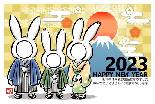 顔はめ Images Browse 285 Stock Photos Vectors And Video Adobe Stock