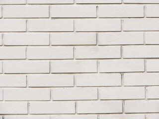 Close-up shot of a grey brick wall