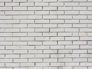 Fototapeta premium Close-up shot of a grey brick wall