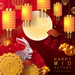 Mid Autumn festival with rabbit and moon, mooncake ,flower,chinese lanterns with gold paper cut style on color Background. ( Chinese Translation : Mid Autumn festival )
