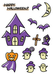 ハッピーハロウィンセット
