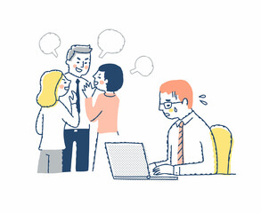 会社内でのいじめ