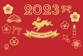 2023卯年　年賀状 - 跳ねるウサギと縁起物アイコン