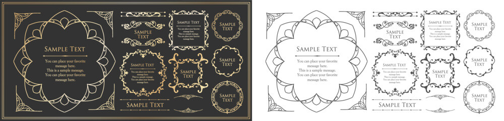 オシャレなフレーム。デザインテンプレート。ゴージャスな額のセット。
