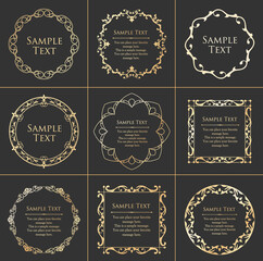 オシャレなフレーム。デザインテンプレート。ゴージャスな額のセット。