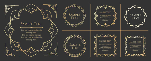 オシャレなフレーム。デザインテンプレート。ゴージャスな額のセット。