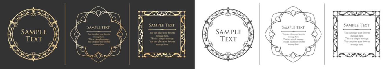 オシャレなフレーム。デザインテンプレート。ゴージャスな額のセット。