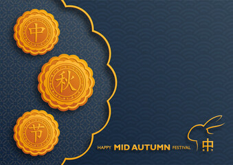 Chinese Mid Autumn Festival on color background