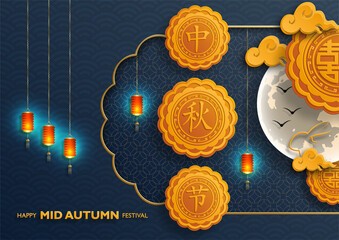 Chinese Mid Autumn Festival on color background