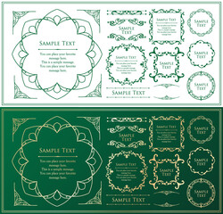 オシャレなフレーム。デザインテンプレート。ゴージャスな額のセット。