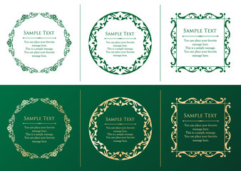 オシャレなフレーム。デザインテンプレート。ゴージャスな額のセット。