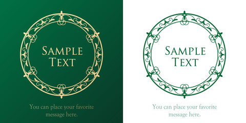 オシャレなフレーム。デザインテンプレート。ゴージャスな額のセット。