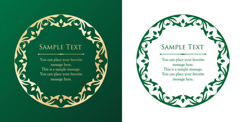 オシャレなフレーム。デザインテンプレート。ゴージャスな額のセット。