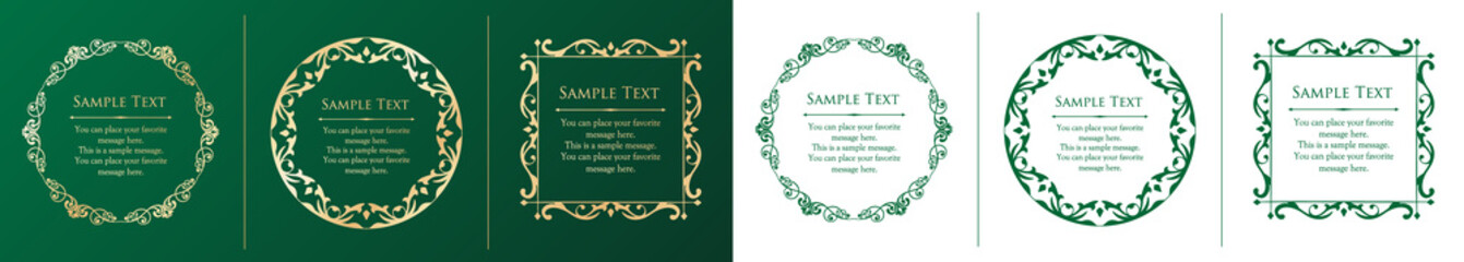 オシャレなフレーム。デザインテンプレート。ゴージャスな額のセット。