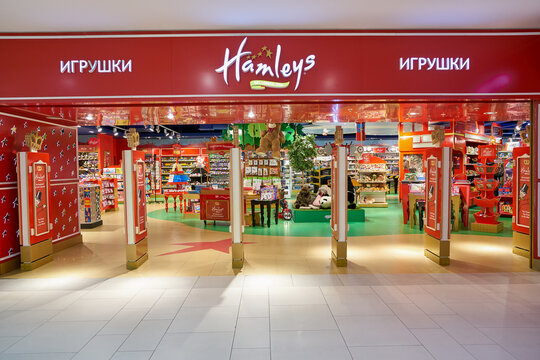 SAINT PETERSBURG, RUSSIA - CIRCA OCTOBER, 2017: a Hamleys toy store in St. Petersburg. Hamleys is the oldest and largest toy shop in the world and one of the world's best-known retailers of toys.