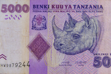 Macro shot of the five thousand tanzanian shillings banknote