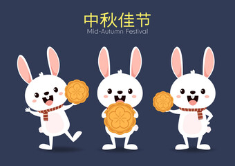 Obraz na płótnie Canvas Chinese Mid autumn festival vector design with Mid Autumn Festival in chinese caption. Cute rabbit.