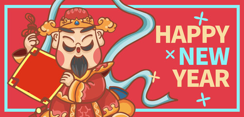 cartoon chinese god of wealth poster
