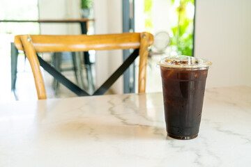 iced americano coffee or long black coffee