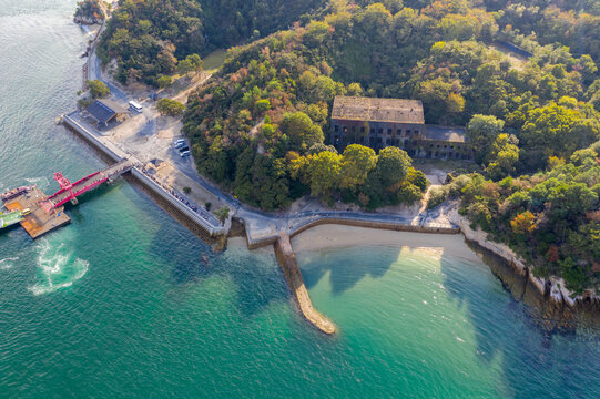 Okunoshima Rabbit Island, Aerial View of Seto Inland Sea