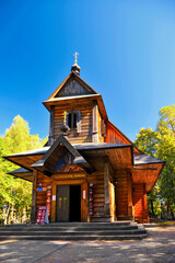 Fototapeta premium Main monastery church, Holy Mountainf of Grabarka also knows as the 'Mountain of Crosses'. the most important location of Orthodox worship in Poland.