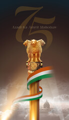 New Emblem of India 2022. 3D look and creative poster design on occasion of 75 years of India's Independence.