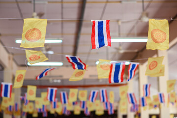 Thai Dhammachak flag ธงงานวัด ธงธรรมจักร