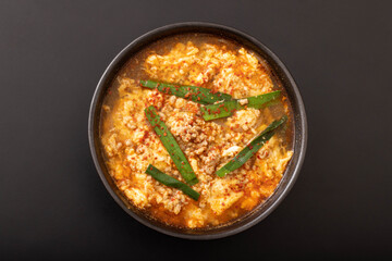 宮崎辛麺