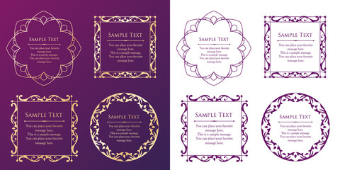 オシャレなフレーム。デザインテンプレート。ゴージャスな額のセット。