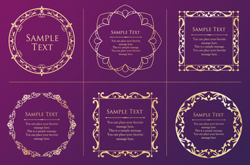 オシャレなフレーム。デザインテンプレート。ゴージャスな額のセット。