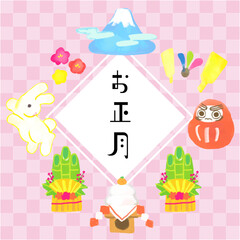 お正月イラスト素材／富士山、門松、鏡餅、梅の花、市松模様、だるま、うさぎ