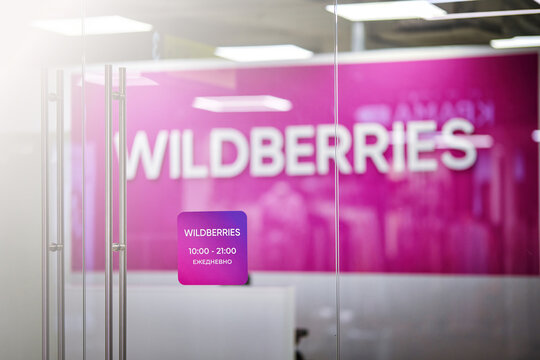 Working at Wildberries