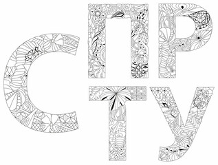 Hand drawn russian cyrillic script of letters. Zentangle alphabet. Vector illustration. Part 4 for coloring