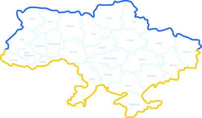 Map of Ukraine with the names of regions