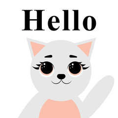 Happy cat day vector illustration. Cute baby Cat