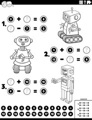 addition and subtraction worksheet with robots coloring page