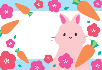 人参と梅の花のカラフルでポップな背景　卯年年賀状テンプレート　文字なし