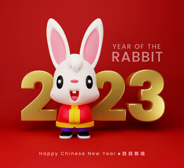 Chinese New Year 2023 wishes. 3D render cute rabbit cartoon greetings with giant 2023 wording on red background. Year of the rabbit. 