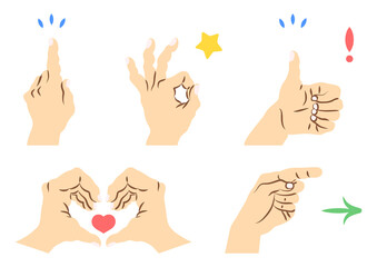 ハンドサインのカラーイラスト【セット】