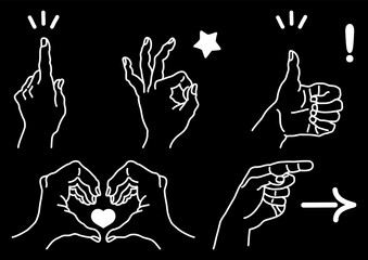 ハンドサインのシンプルな線画【白黒・セット】