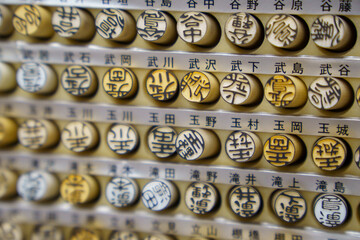 サインと同じ個人証明になる印鑑